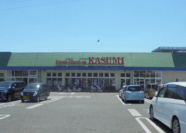 アバンセ杉戸(カスミ杉戸店)