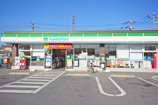 アバンセ杉戸(ファミリーマート杉戸清地店)