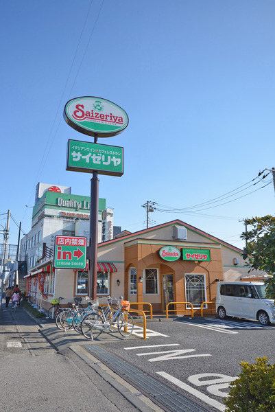アバンセ杉戸(サイゼリヤ杉戸店)