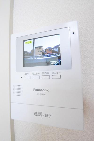 アバンセ杉戸