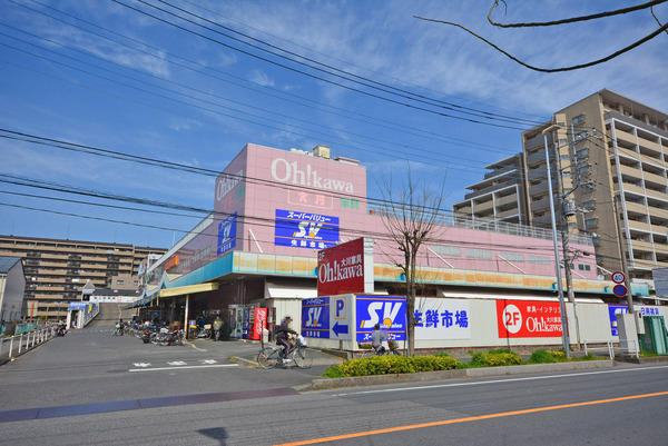 エンブレムプラザ(スーパーバリュー草加店)