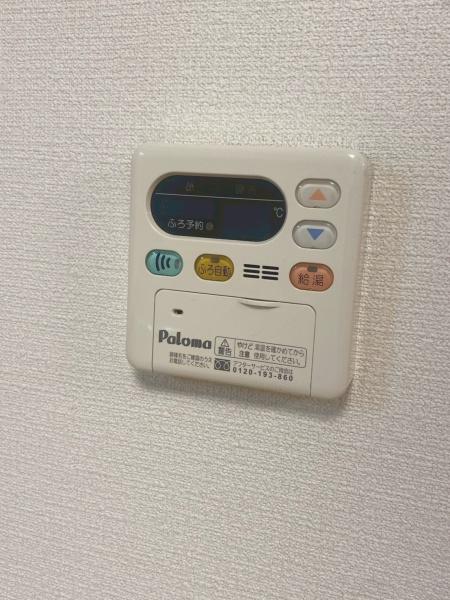 グランデ瓦曽根