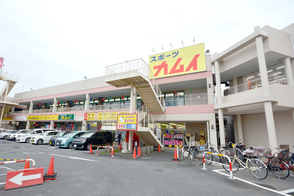 サンハイツ(スポーツカムイ越谷店)