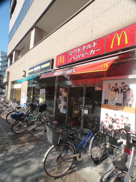 サンハイツ(マクドナルド北越谷東急ストア店)