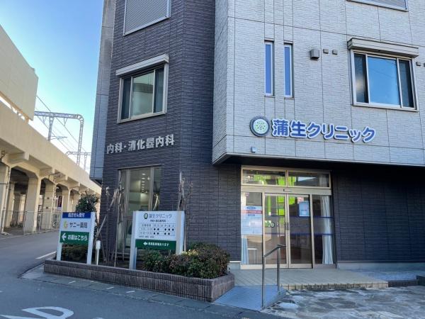 越谷市蒲生寿町のアパート(蒲生クリニック)