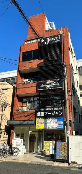 ARATAビル