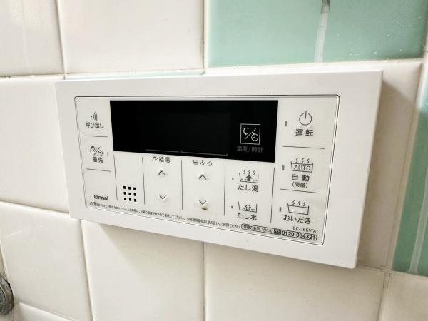 相模町一丁目貸家
