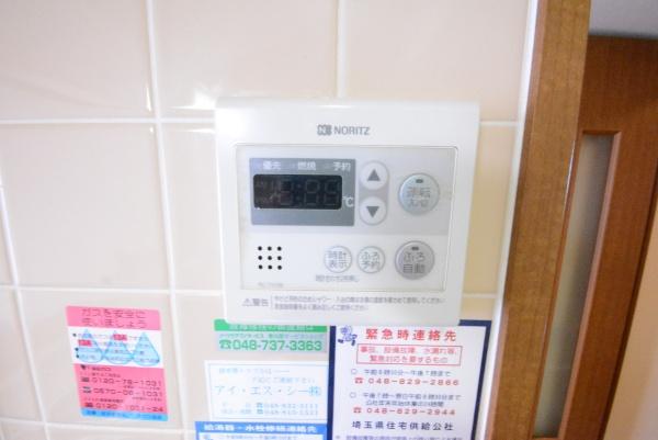 ハモエビレッジ