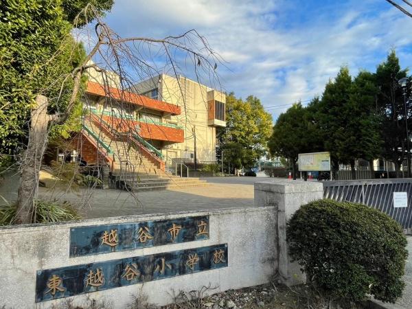 越谷市東越谷4丁目の貸家(越谷市立東越谷小学校)