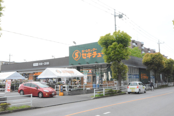 スクエアコート(セキチューせんげん台西店)