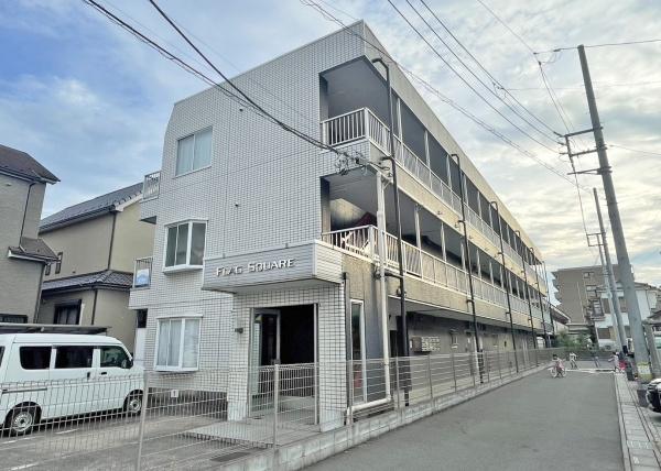 フラッグスクエア