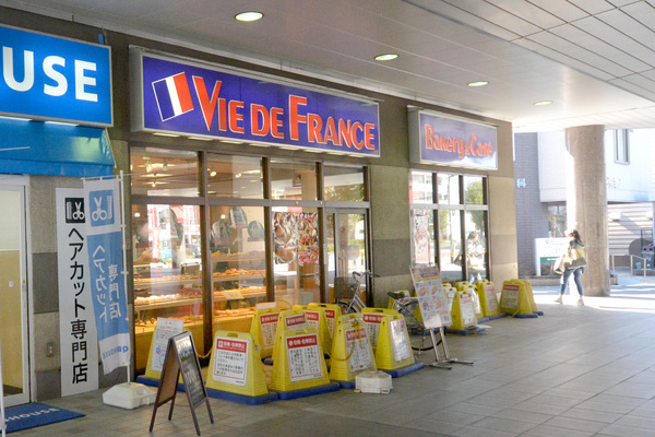 G-EAST本中(ヴィ・ド・フランス東武蒲生店)