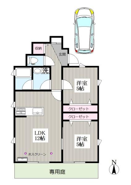 ラ・カミニート