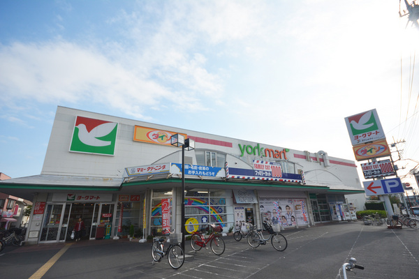 グランビュー(ヨークマート越谷赤山店)