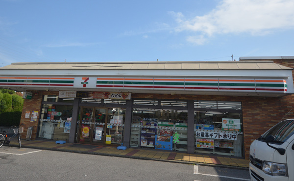 グランビュー(セブンイレブン越谷西口店)