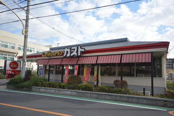グランビュー(ガスト越谷赤山町店)