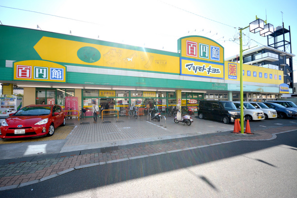 越谷市川柳町１丁目の倉庫(マツモトキヨシ東蒲生店)