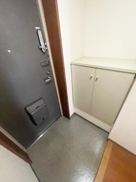 ハモエビレッジ