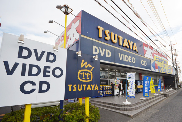 oasis(TSUTAYA4号せんげん台店)