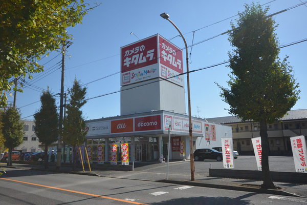 ワールドハイツB(カメラのキタムラ越谷・蒲生店)