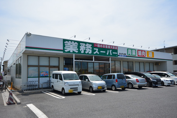 上間久里貸家(業務スーパーせんげん台店)