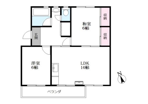 新栄町団地
