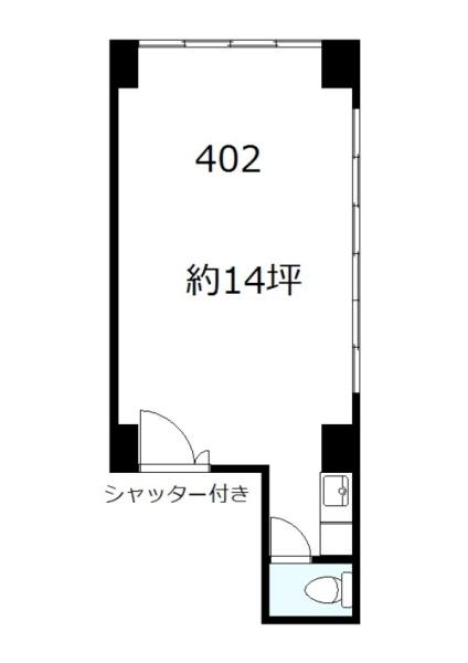 サワダビル