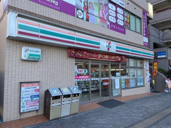 ハイツボナァール(セブンイレブン蒲生駅東口店)
