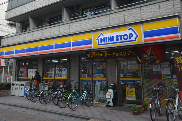 広栄ビル(ミニストップ越谷1丁目店)