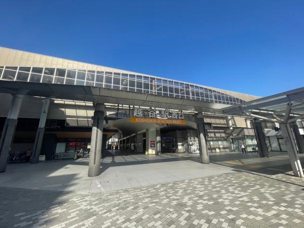 広栄ビル(東武スカイツリーライン越谷駅)