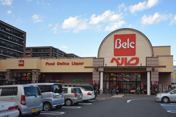 登戸町貸家(ベルク越谷西方店)