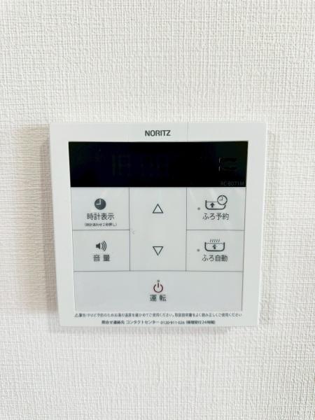 セザール武蔵浦和