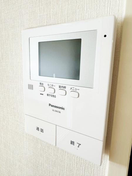 セザール武蔵浦和