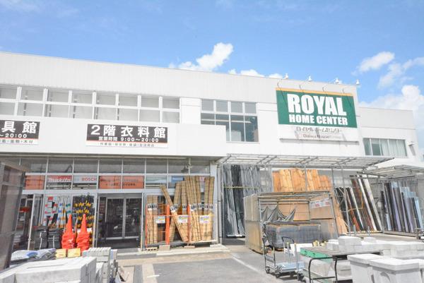 メゾン秋山Ⅱ(ロイヤルホームセンター越谷店)