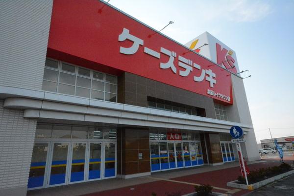 メゾン秋山Ⅱ(ケーズデンキ越谷レイクタウン店)
