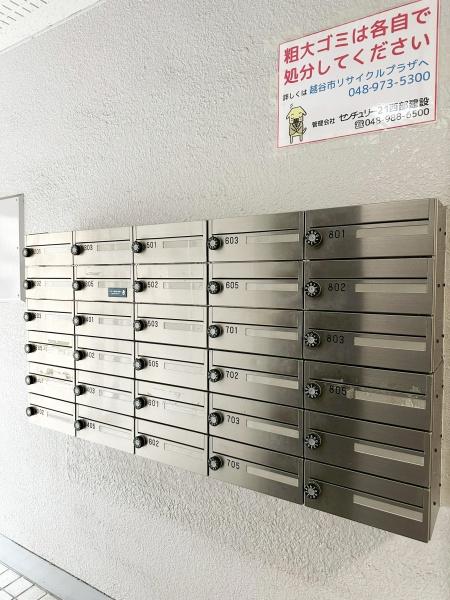 グランツGK