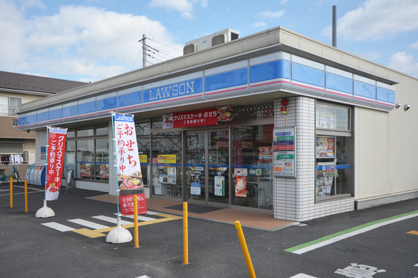 ニッカサン越谷レジデンス(ローソン越谷宮本店)