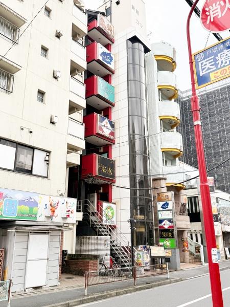 新越コマビル