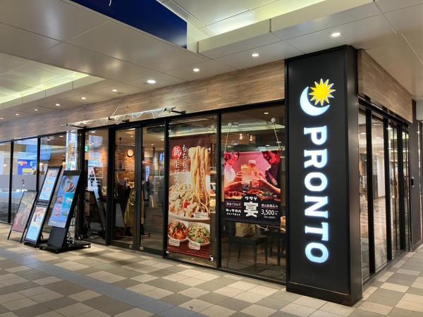プラザドゥハーモニア(プロント新越谷ヴァリエ店)