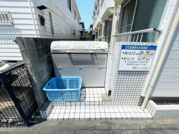 プラザドゥハーモニア