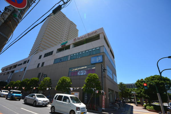 越谷市東大沢１丁目の住宅付店舗（一戸建）(北越谷東急ストア)