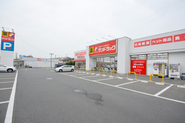 越谷市東大沢１丁目の住宅付店舗（一戸建）(サンドラッグ北越谷店)
