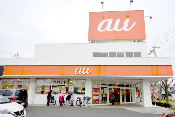 越谷市東大沢１丁目の住宅付店舗（一戸建）(auショップ北越谷)