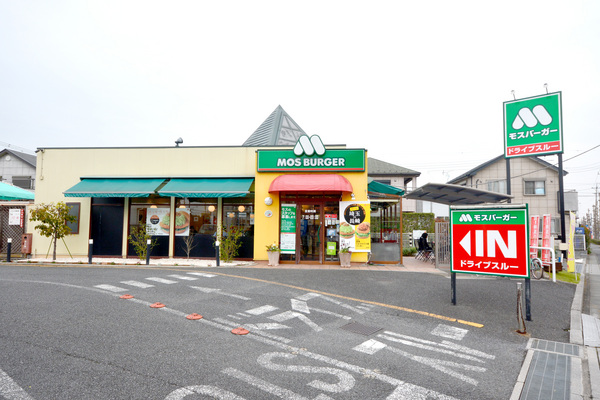 越谷市東大沢１丁目の住宅付店舗（一戸建）(モスバーガー北越谷店)