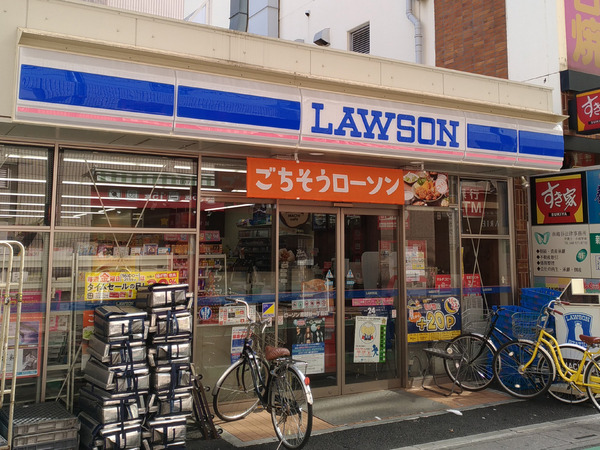 新越谷プラザ(ローソン南越谷一丁目店)