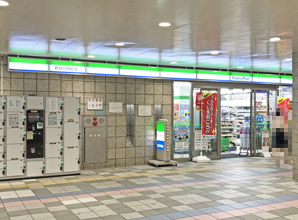 南越谷第一マンション(ファミリーマート新越谷駅前店)