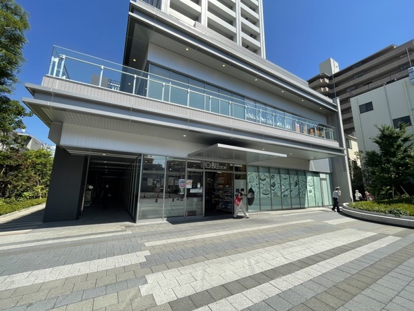 グレース北千住(東武ストア北千住店)