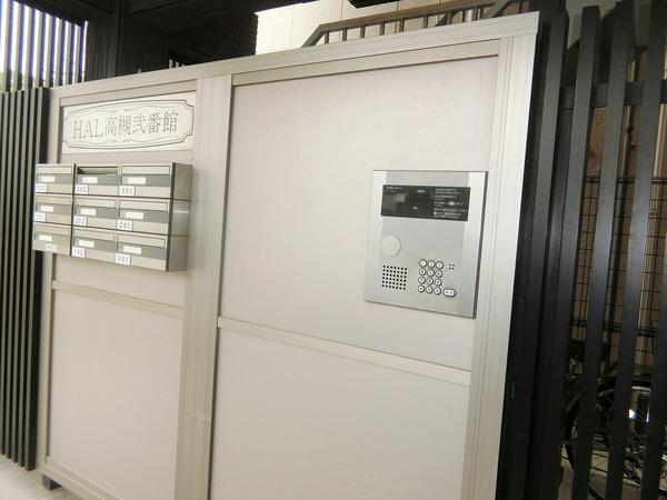 ＨＡＬ高槻弐番館