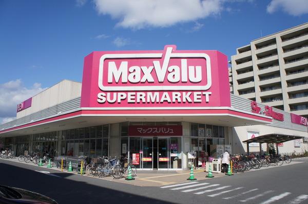 高槻市大手町のマンション(Maxvalu高槻南店)