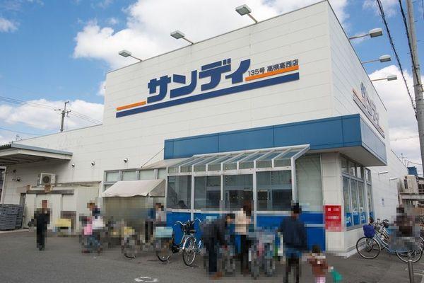 高槻市大手町のマンション(サンディ高槻高西店)